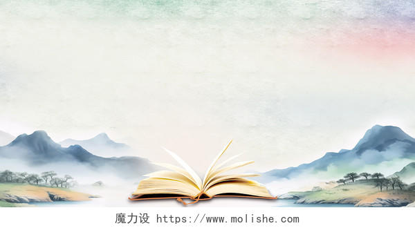 中国风书香中国全民阅读书宣传展板背景